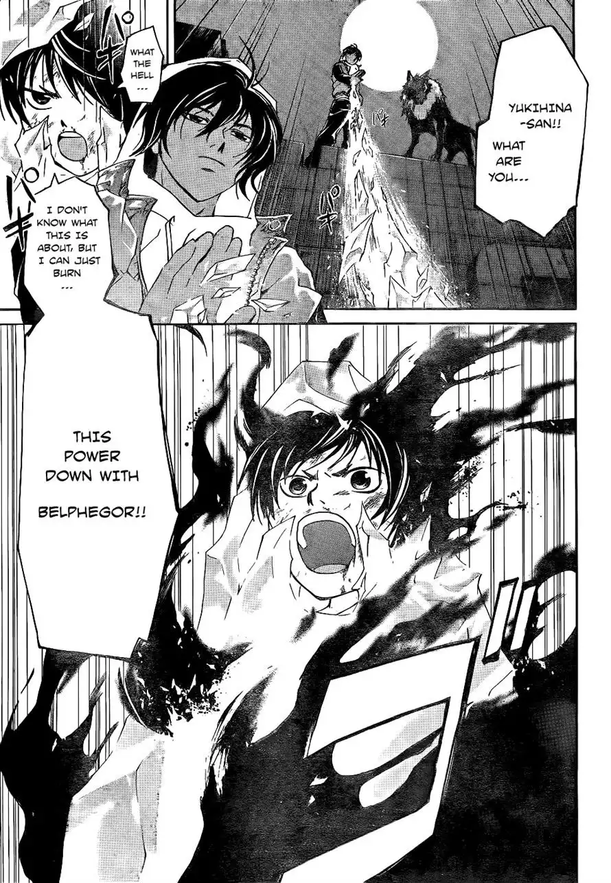 Code: Breaker Chapter 122 3